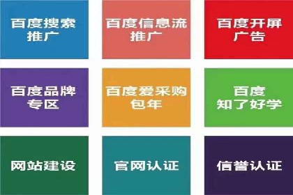 热门搜索开户返点案例：揭秘赚钱秘密